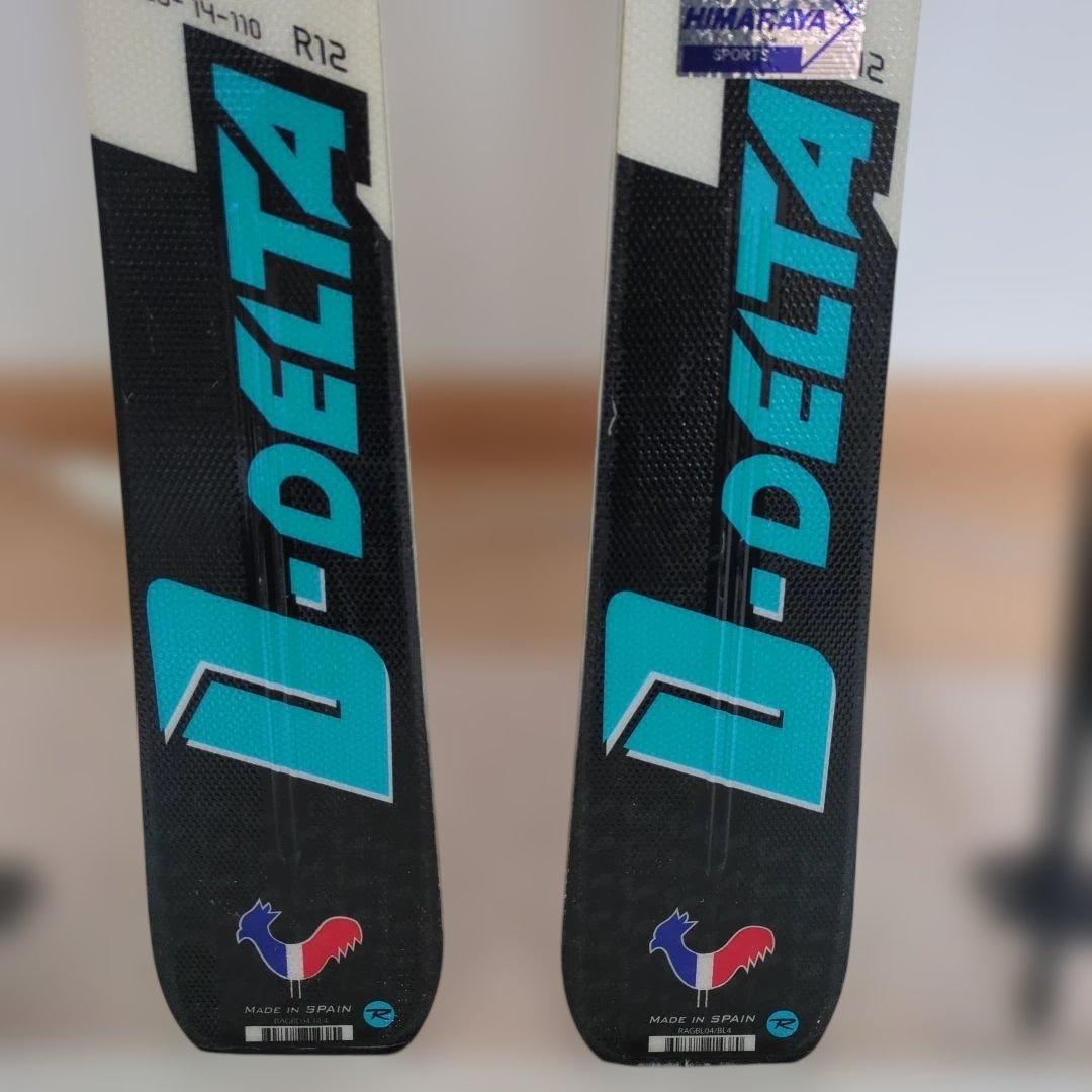 ROSSIGNOL Power Turn スキー 156cm ポール付き - メルカリ