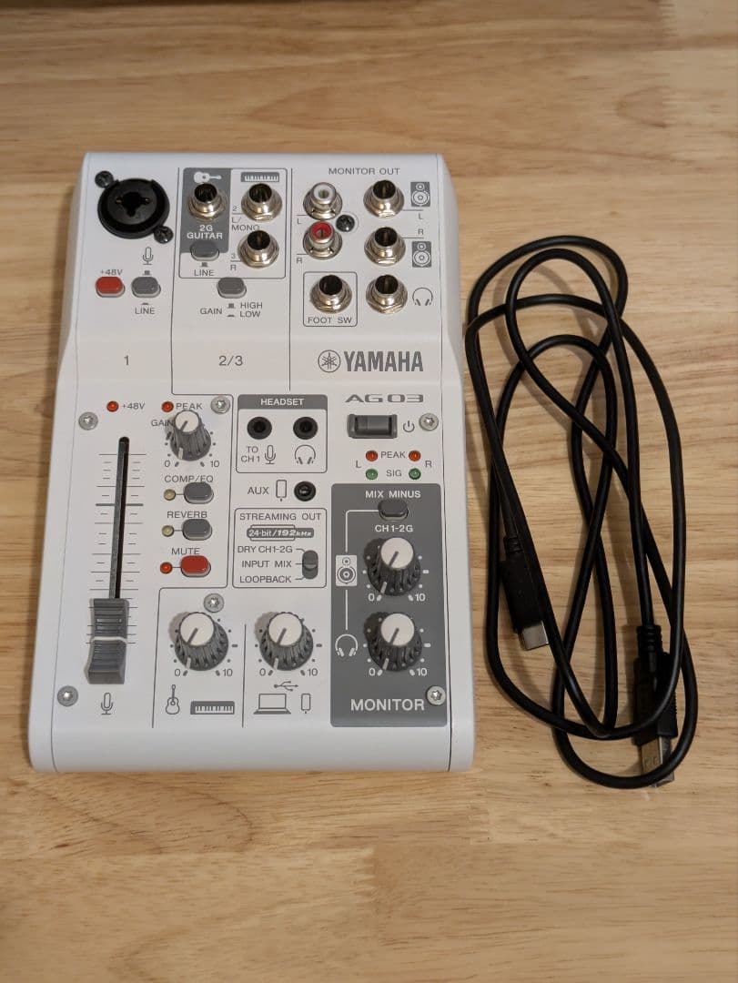 ヤマハ AG03MK2 ホワイト Amazon.com: Yamaha AG03MK2 White 6-Channel Live Streaming Loopback