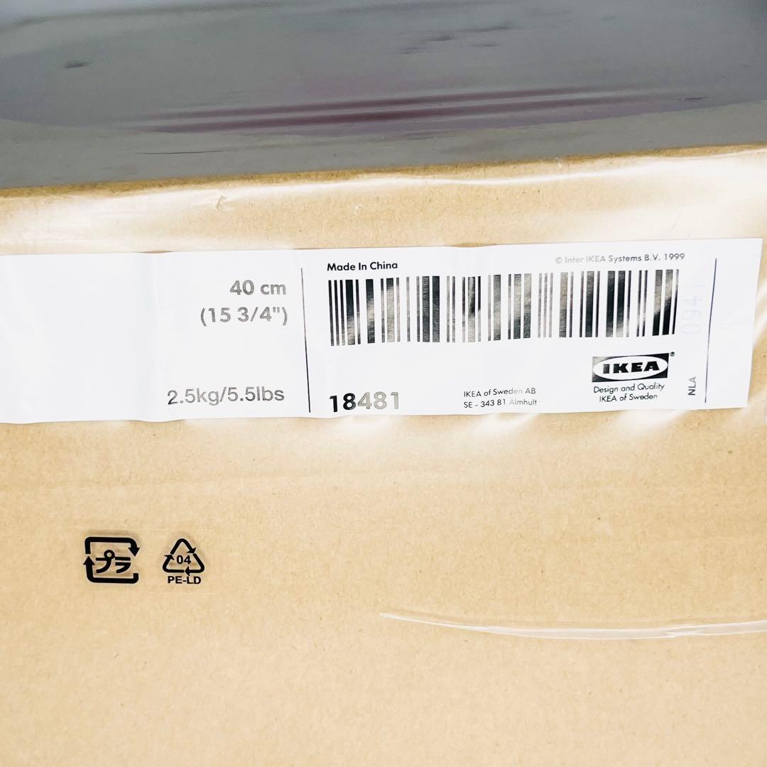新品未開封 オールド IKEA Hatten サイドテーブル ポストモダン