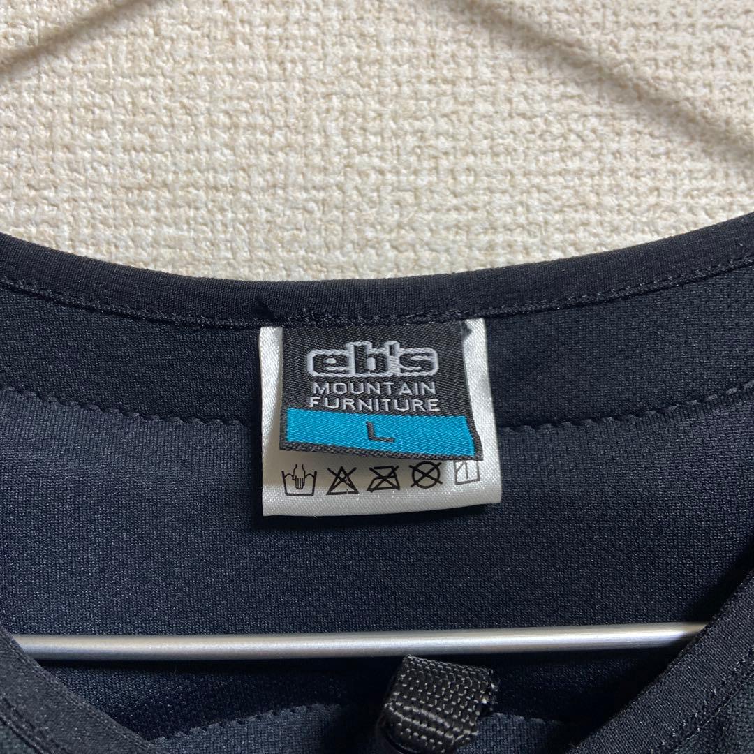 eb´s プロテクションパッド付きベスト Lサイズ ブラック-店舗情報