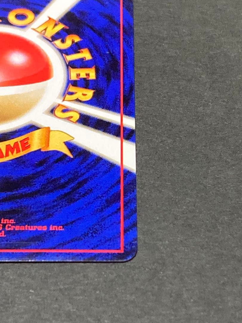 最終値下げ　《美品》ポケモンカード ブラッキー 拡張パック第2弾 遺跡をこえて