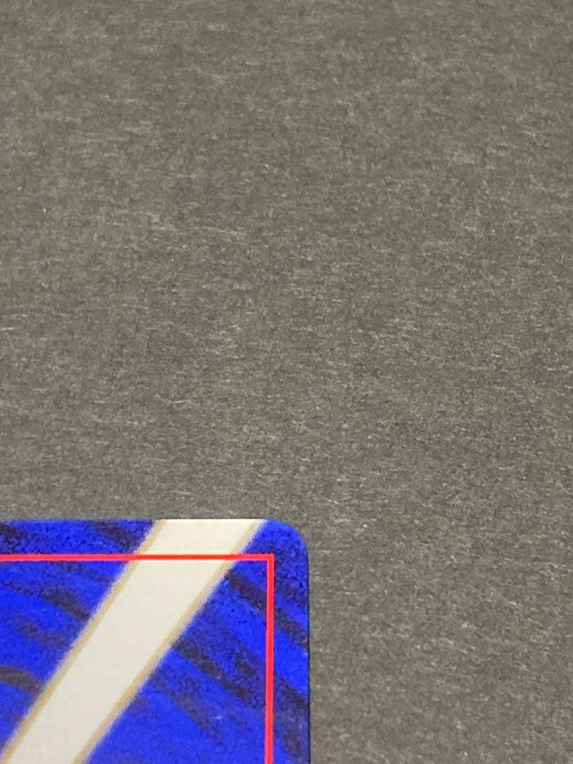 最終値下げ　《美品》ポケモンカード ブラッキー 拡張パック第2弾 遺跡をこえて