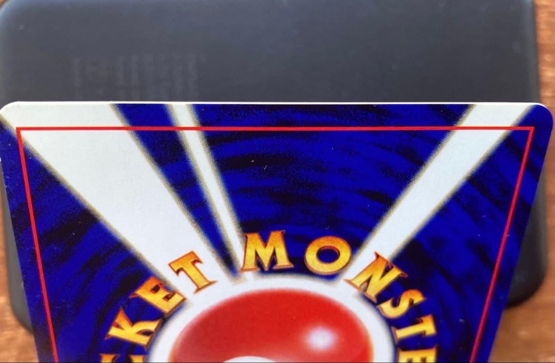 最終値下げ　《美品》ポケモンカード ブラッキー 拡張パック第2弾 遺跡をこえて