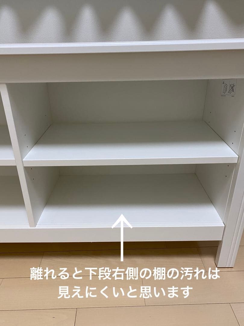 IKEA イケア BRUSALI ブルサリ テレビ台 ホワイト - メルカリ