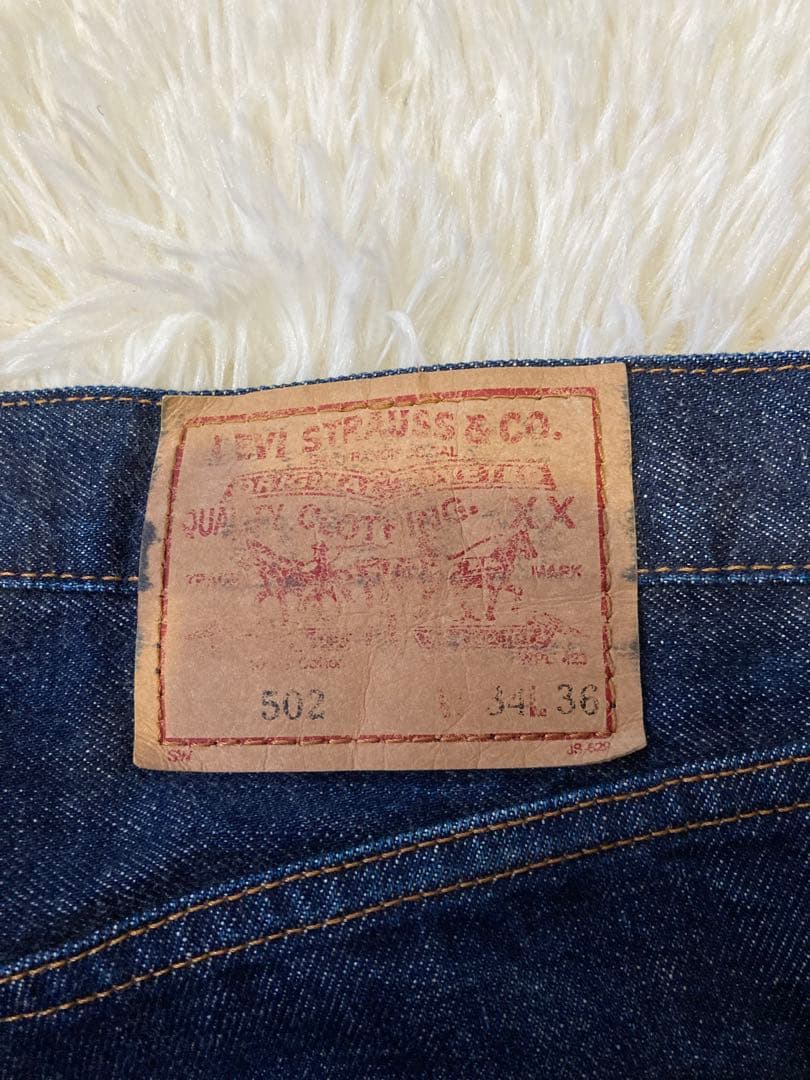 濃紺 リーバイス 502 502XX ビッグE 赤耳セルビッチ 日本製 W34 - メルカリ