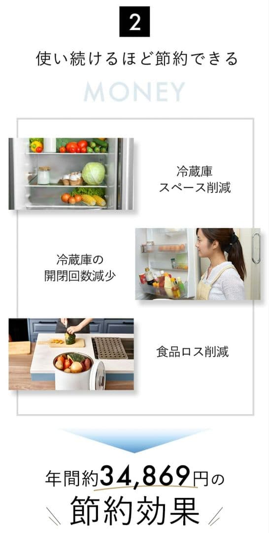 【新品未使用】OoBLE mini 真空保存容器　6.5L　米びつ　オーブルミニ