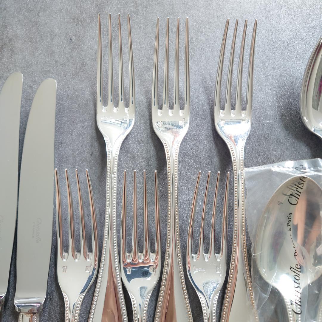 クリストフル パール テーブルサイズ 未開封含む 18点 - メルカリ