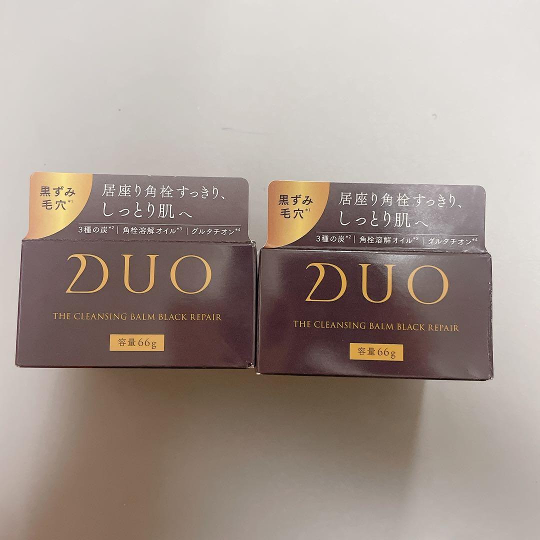 新品未使用】DUO ザ クレンジングバーム ブラックリペアEX 66g 2個