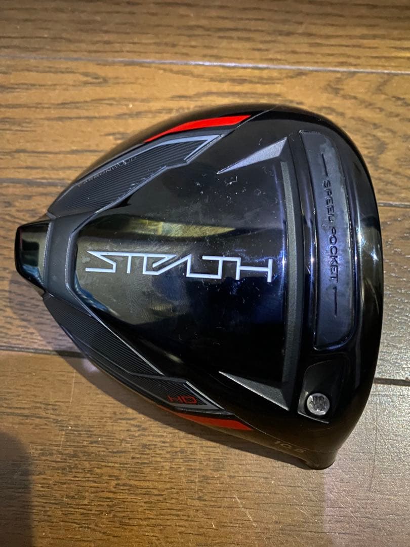 ステルスHDドライバーレフティヘッドのみ