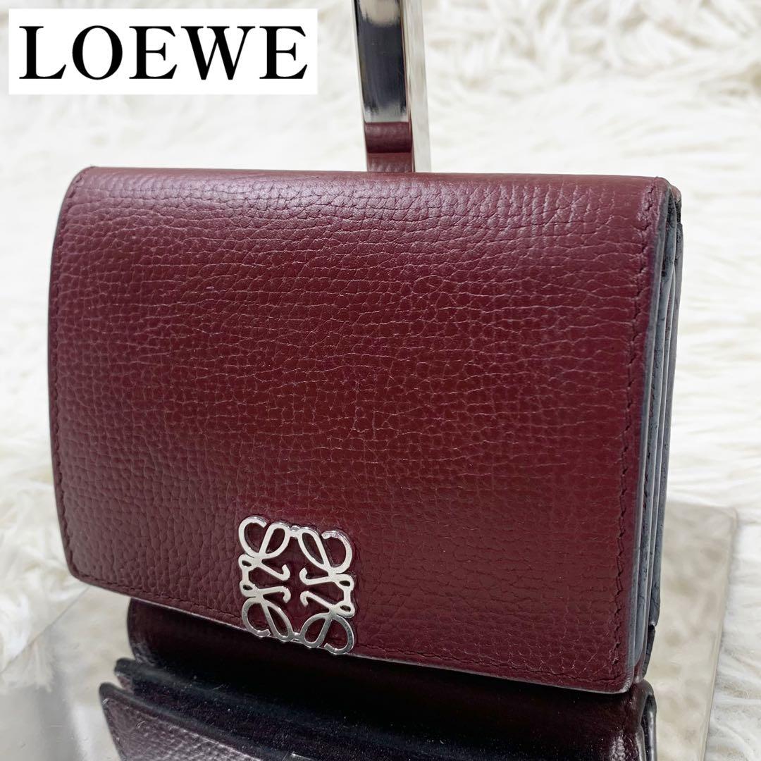 【✨極美品✨】ロエベ 三つ折り財布 アナグラム トライフォールド バーガンディ LOEWE（ロエベ） 【お取り寄せ】 【並行輸入品】 折財布 三つ折り財布