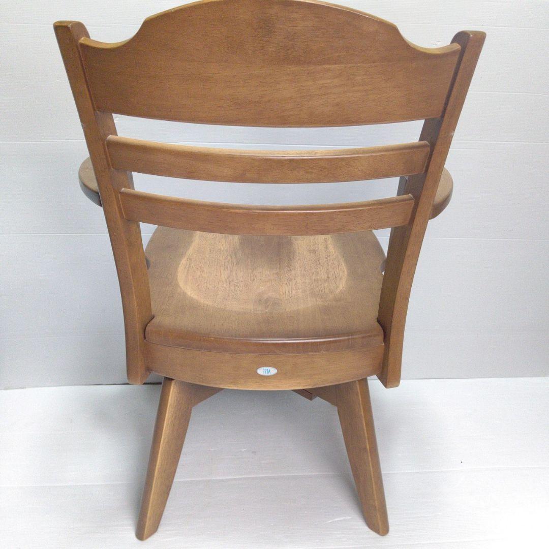 京都市内近郊限定 フジシ 回転アームチェア 峰 ダイニング チェア