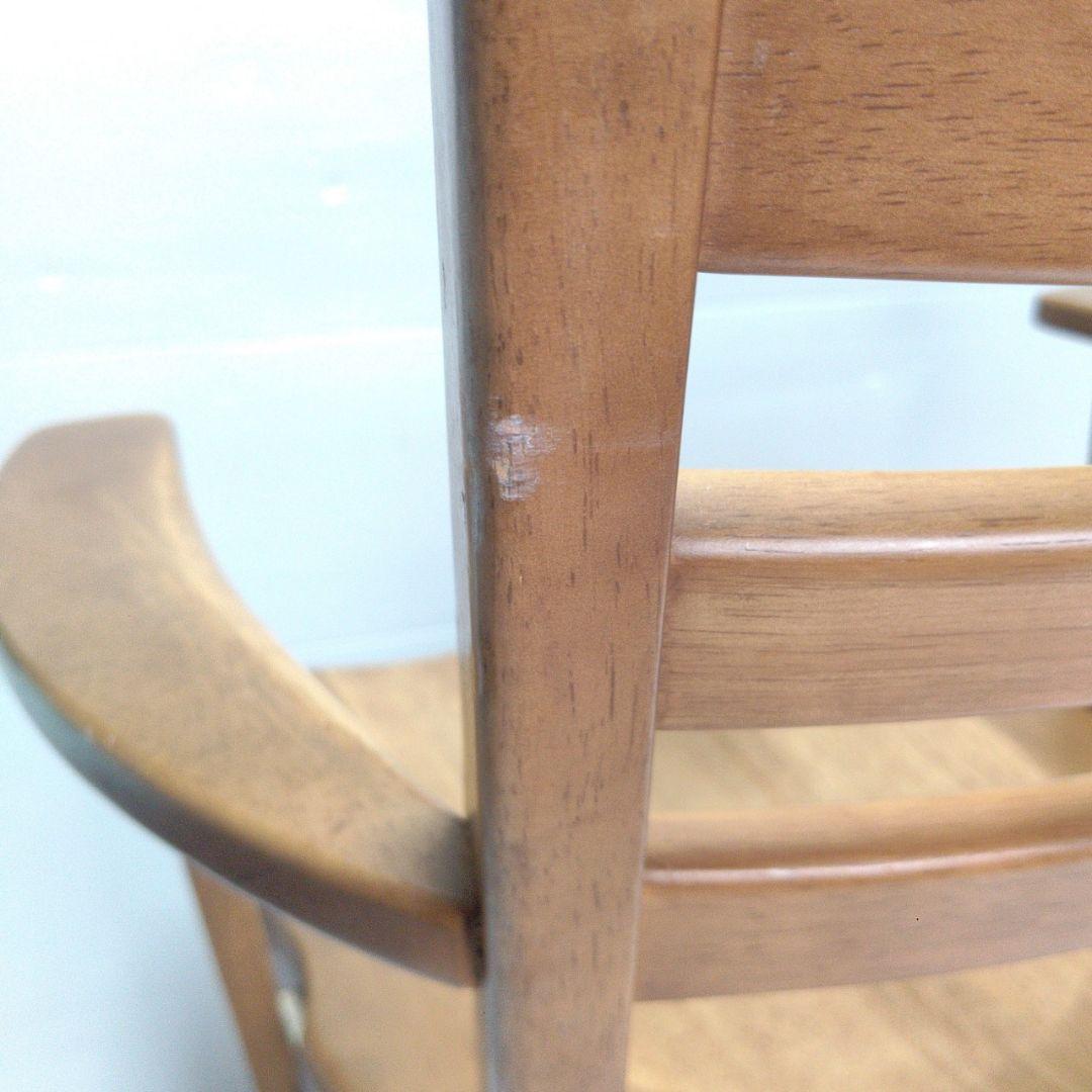 京都市内近郊限定 フジシ 回転アームチェア 峰 ダイニング チェア