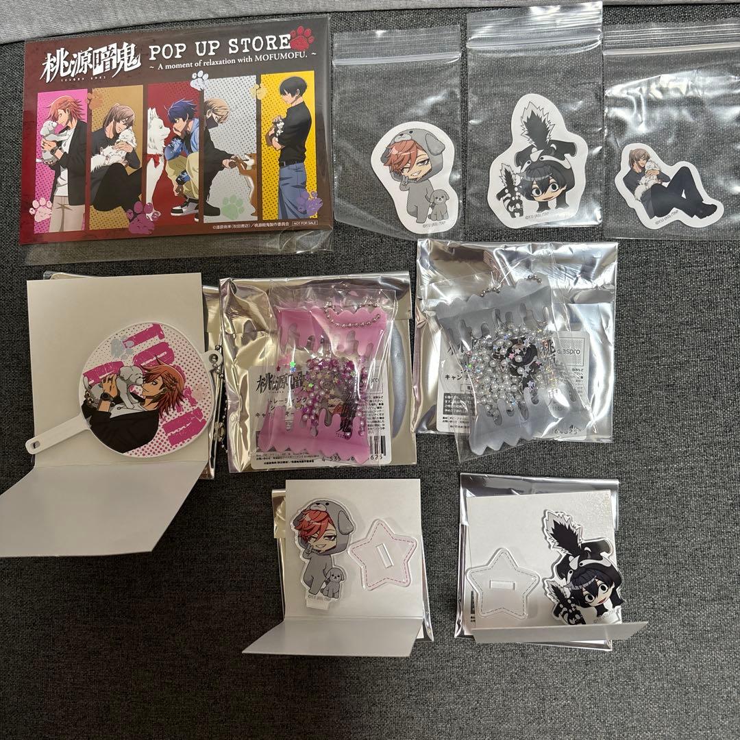 桃源暗鬼　POP UP STORE 花魁坂京夜　淀川真澄　セット TVアニメ「桃源暗鬼」期間限定POP UP STORE inロフト 開催決定