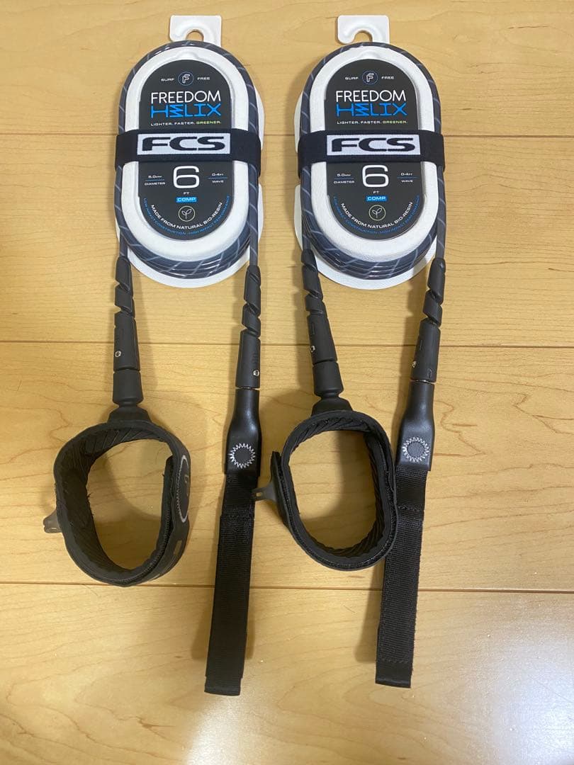 新品 FCS FREEDOM HELIX LEASH 2個セット スモーク 新品 FCS FREEDOM HELIX LEASH 2個セット スモーク 新品 FCS FREEDOM