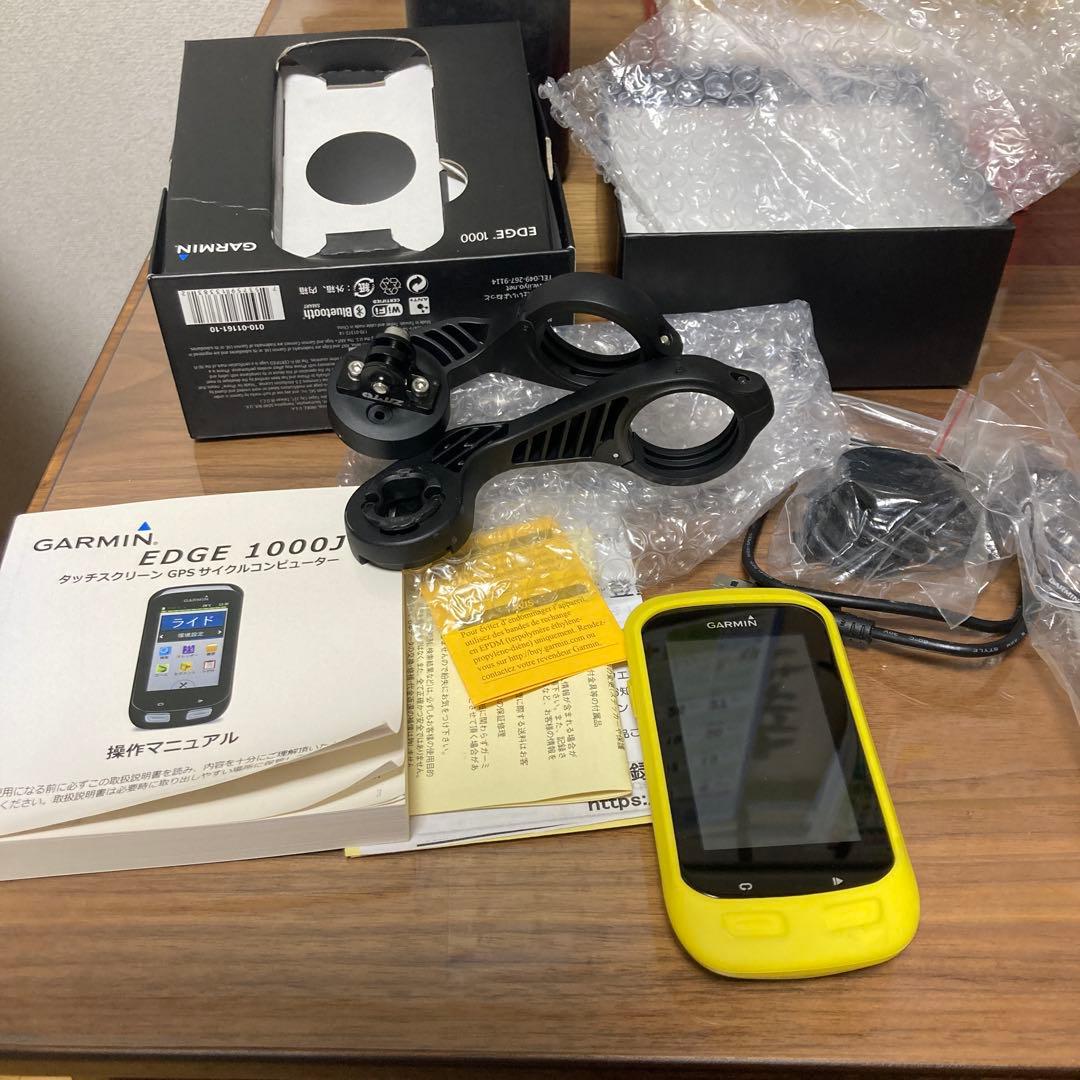 GARMIN EDGE 1000J サイクルコンピューター 本体