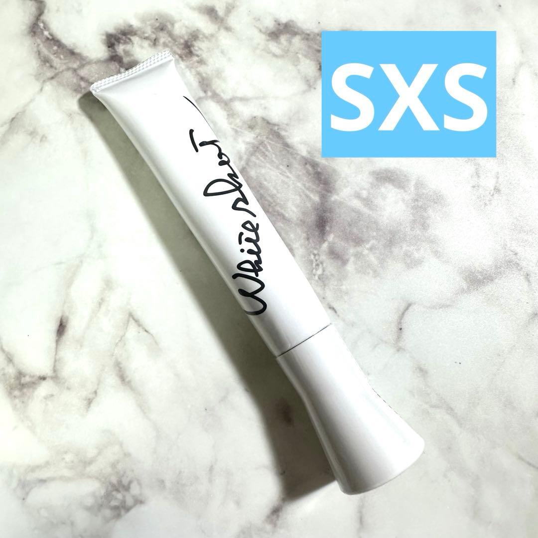 ポーラ　POLA ホワイトショット SXS N 現品 楽天市場】POLA ポーラ ホワイトショット SXS N 20g 美容液 / SXS