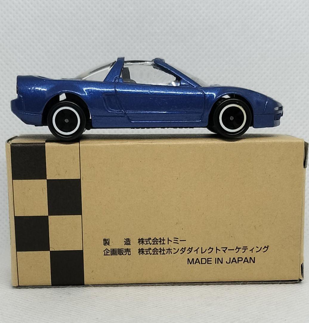 ⚠️ホンダダイレクトマーケティング特注《ホンダNSXタルガトップ》超レア美品