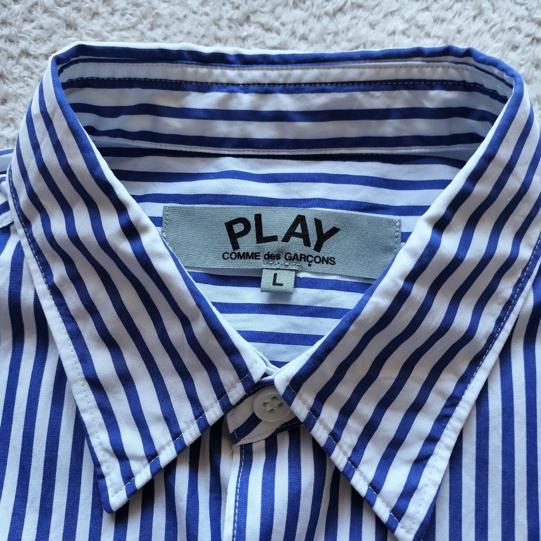 試着のみプレイコムデギャルソン青山限定 ストライプシャツL play