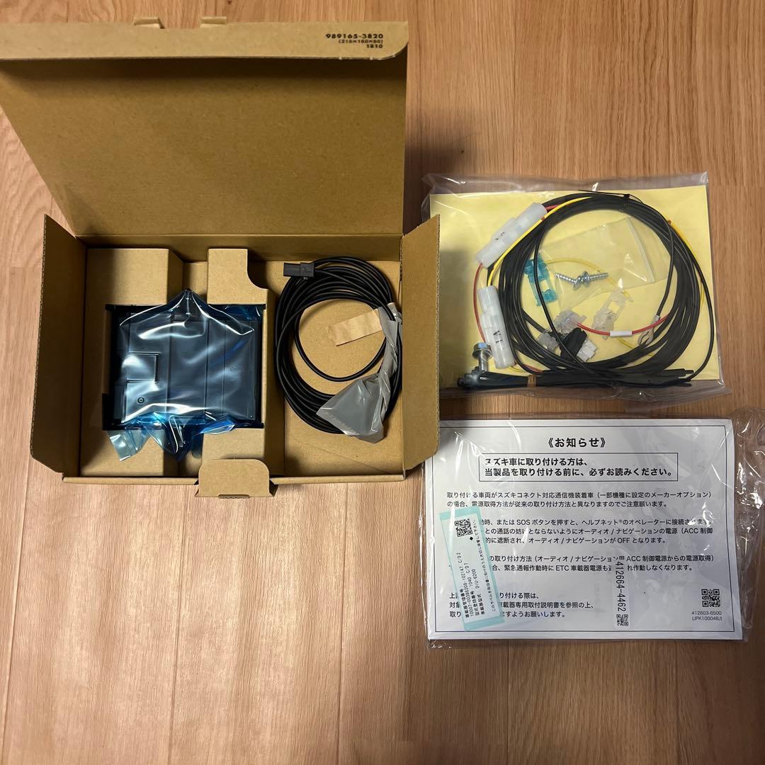 スズキ 純正ビルトインETC 軽自動車登録