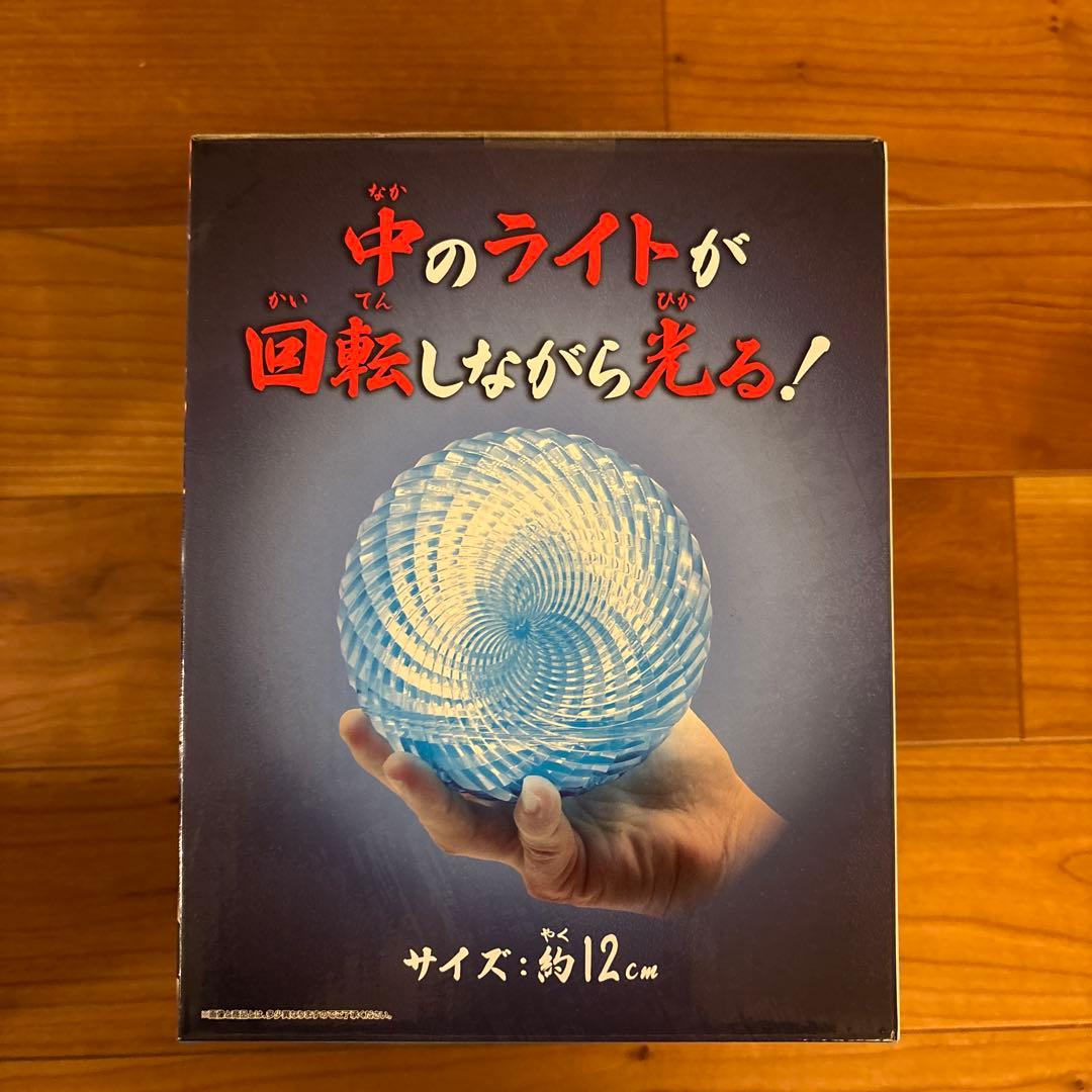 NARUTO 螺旋丸エフェクトライト GIGO限定 - メルカリ