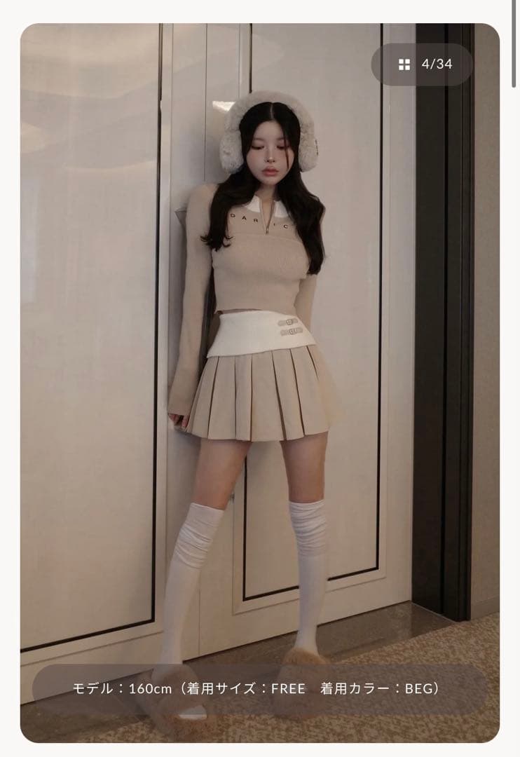 darich ニットセットアップ DARICHニットセットアップ（セットアップ）｜Darich（ダーリッチ）の