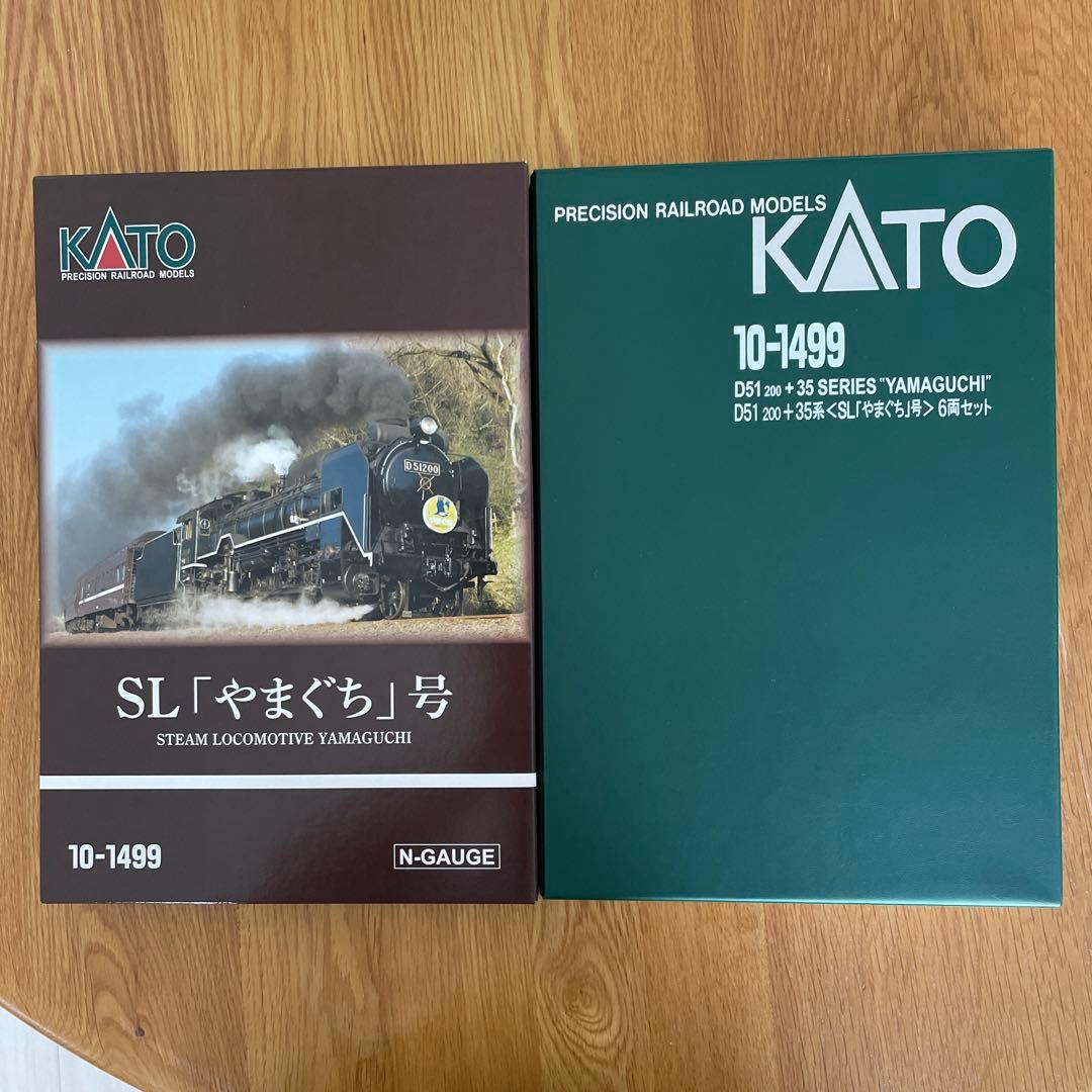 新同】KATO 10-1499 D51 200+35系SLやまぐち号6両⑧ - メルカリ