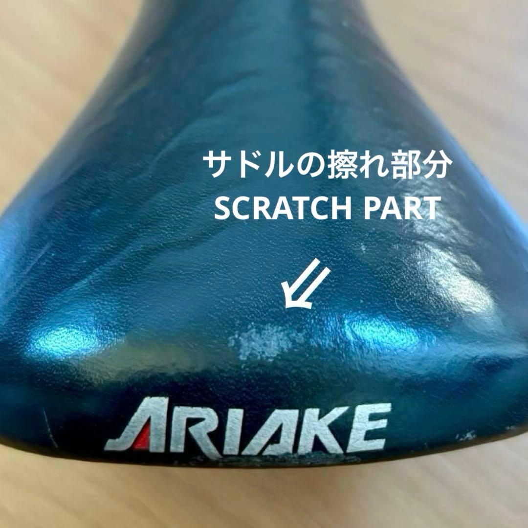 希少 アリアケジャガー2チャンピオン ピスト NJS刻印入りサドル 黒