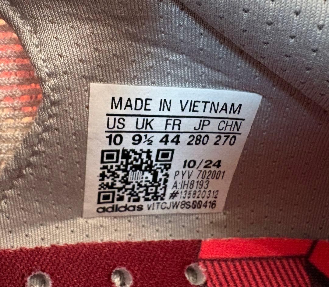 【美品】アディダス アディゼロ SL 2 28.0cm