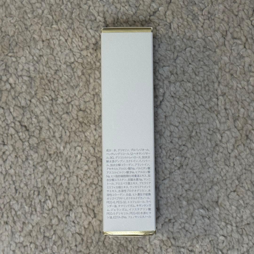 REMELU レミル アクティブメロン セラム セット セット レミル REMELU