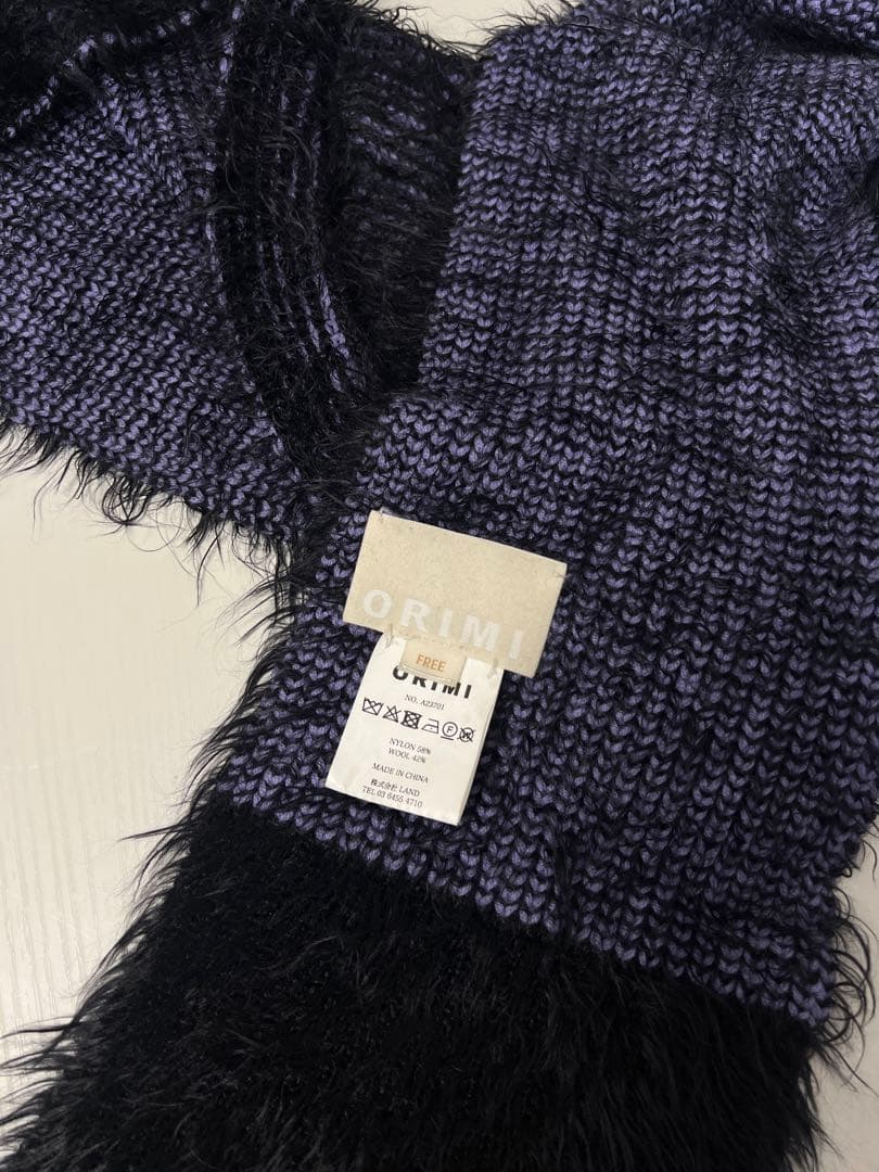 ORIMI 23ss シャギーマフラー