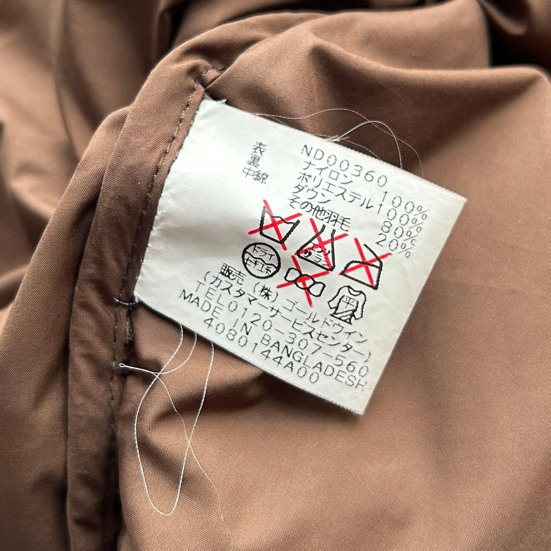 専用！THE NORTH FACE センターロゴ ヌプシダウン ブラウン 700 - メルカリ