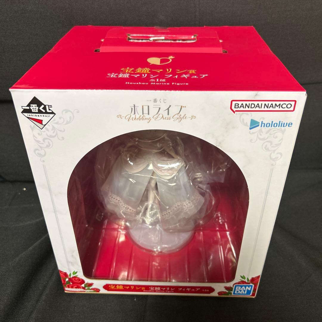 宝鐘マリン フィギュア figma 宝鐘マリン