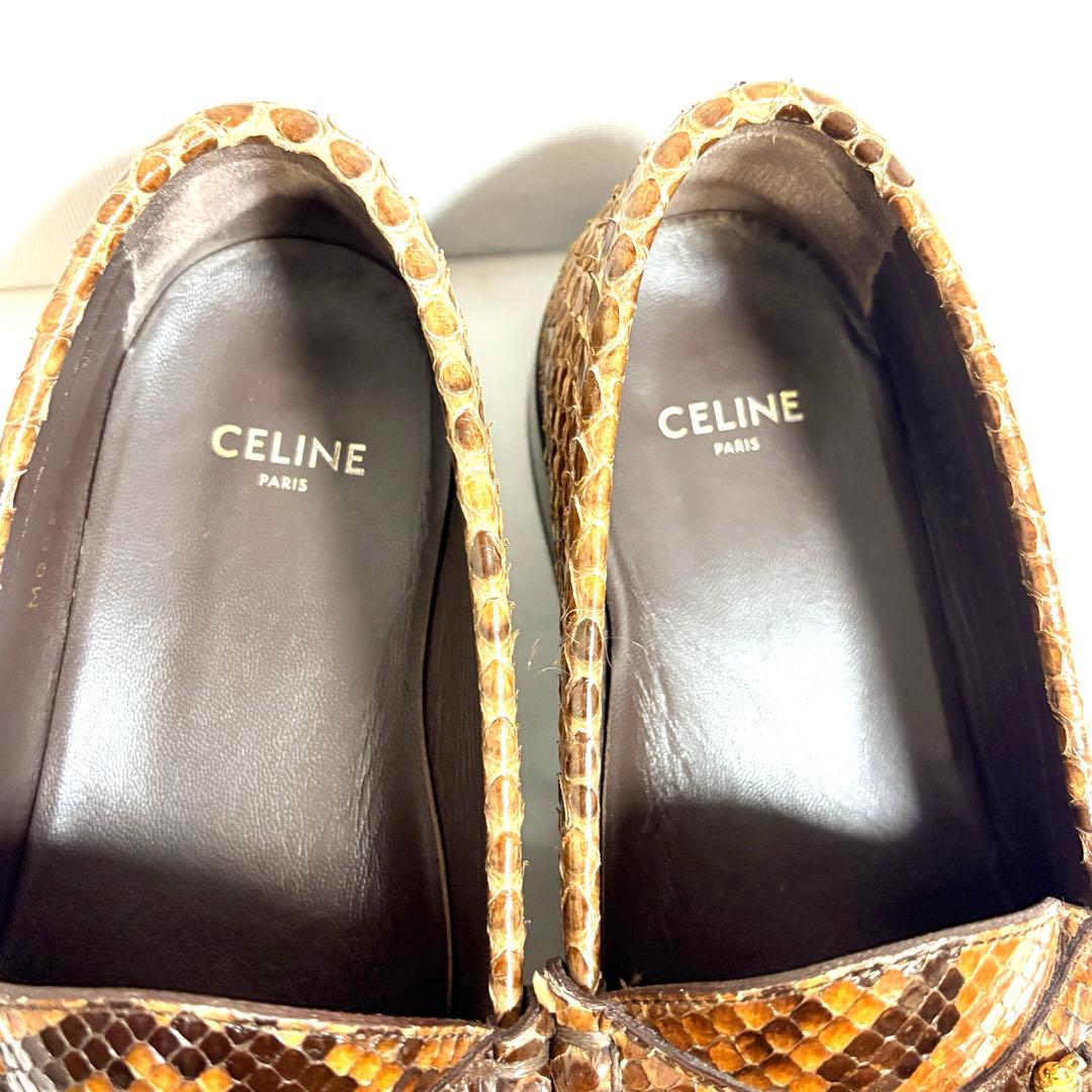 Celine パイソン ルコ フリンジ ホースビット サルキー ローファー 37