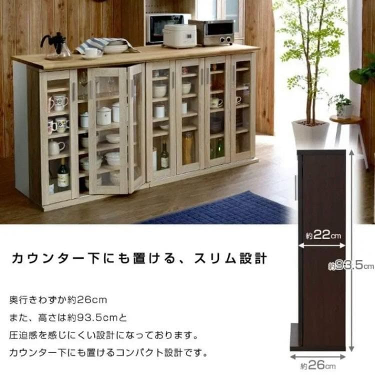 ❤驚愕の大収納力❣シックで落ち着いた高級感溢れるレトロデザイン