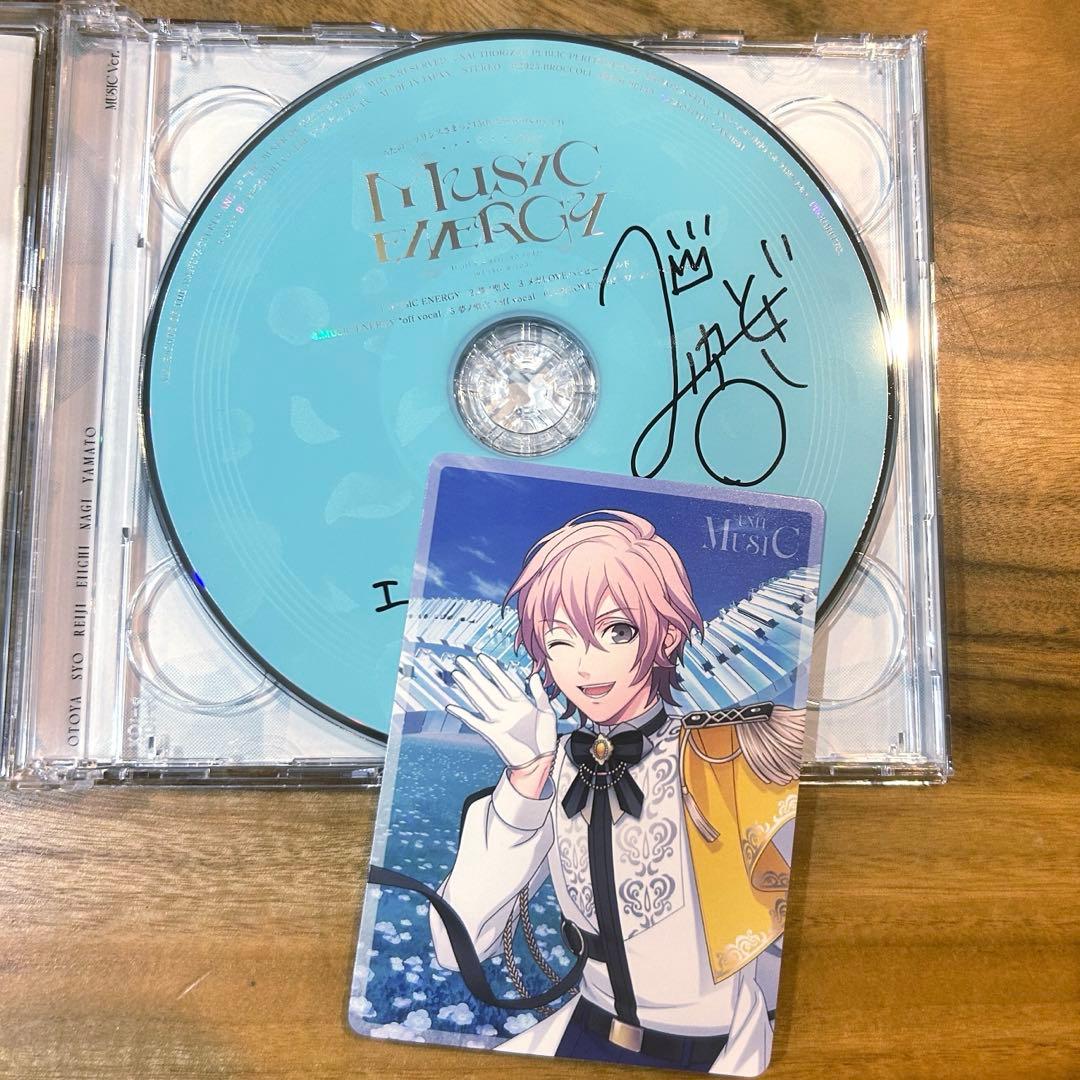 うたプリ 15th CD 直筆サイン入り ナギ