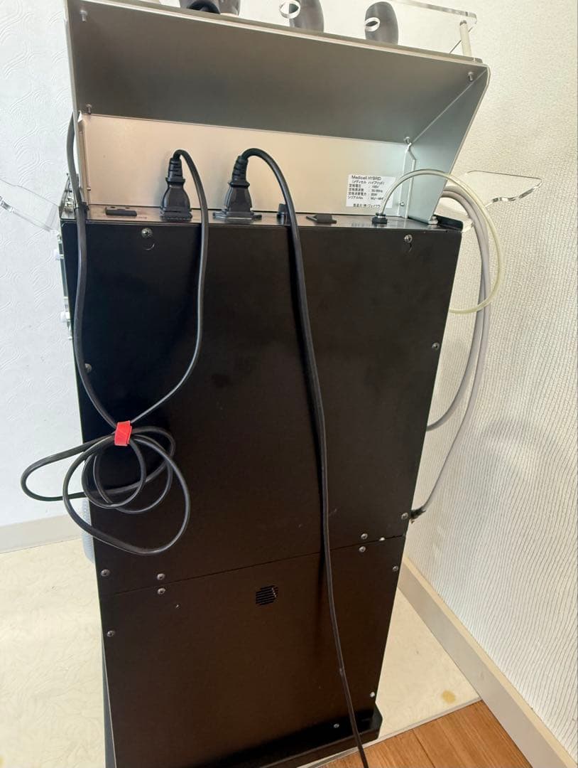 メディセル ハイブリッド / Medicell HYBRID - メルカリ