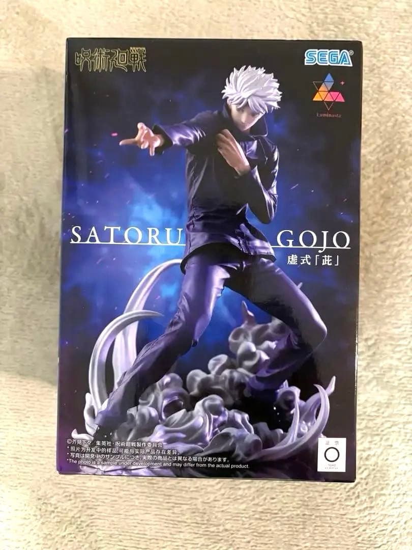 プライズフィギュアまとめ5点