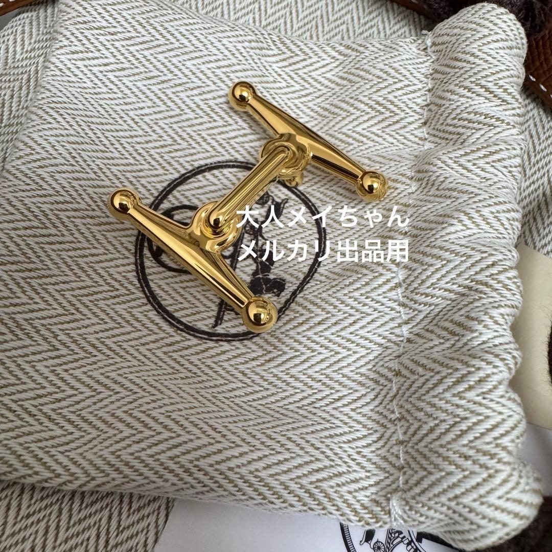 【新品未使用】エルメス　ベルトバックル 《モールH》 & リバーシブルベルト80