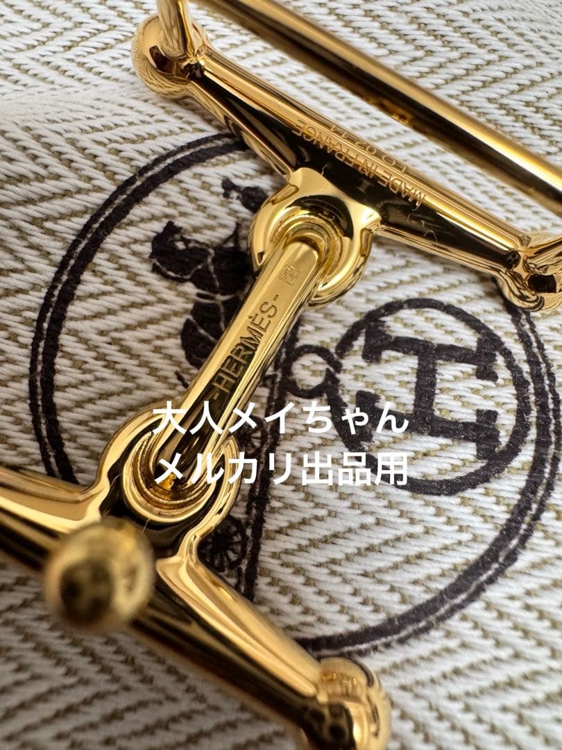 【新品未使用】エルメス　ベルトバックル 《モールH》 & リバーシブルベルト80