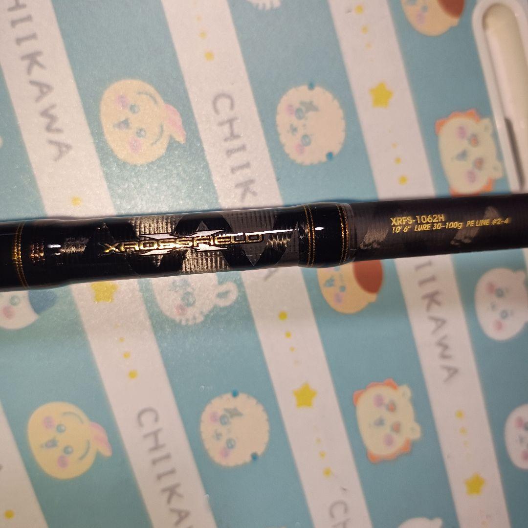 ロッド XROSSFIELD XRFS-1062H XRFS-1062H XROSSFIELD (クロスフィールド ) AbuGarcia(アブガルシア