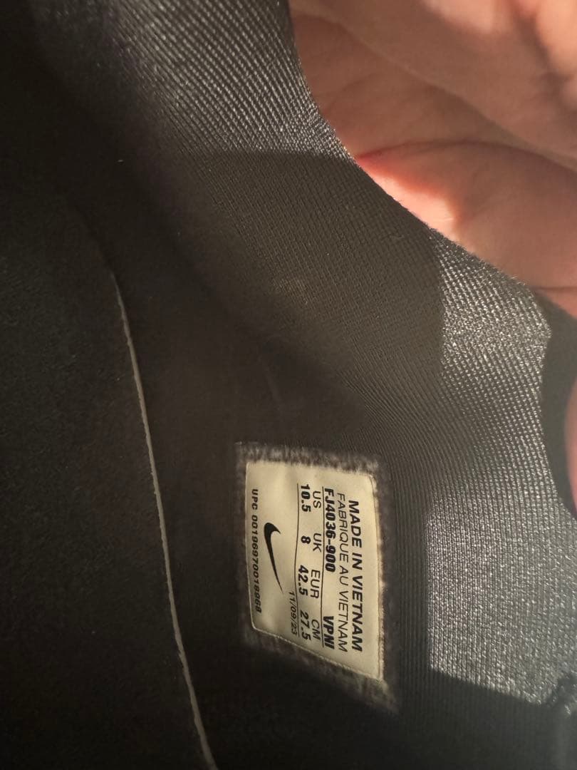 ※値下げしましたNIKE Sabrina By You 27.5cm