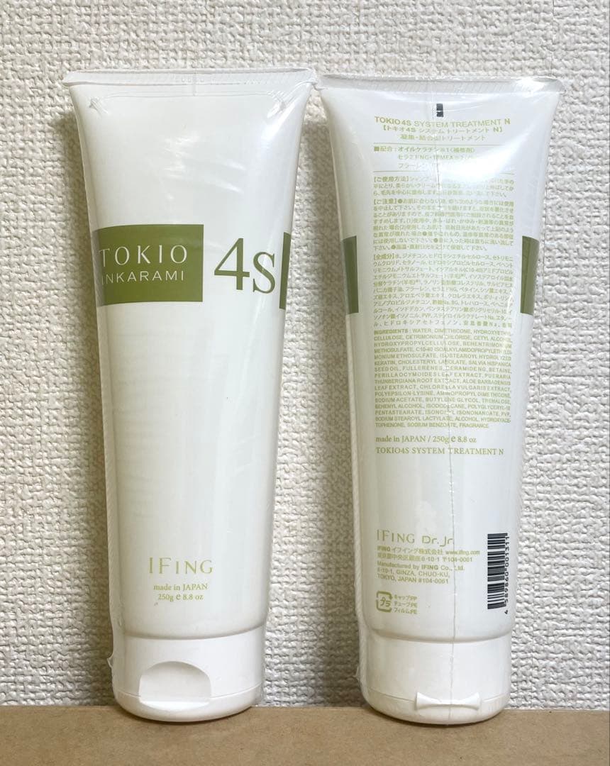 TOKIO INKARAMI(トキオ インカラミ)トリートメント 4S 250g TOKIO INKARAMI 4 システムトリートメント 250g トキオ インカラミ