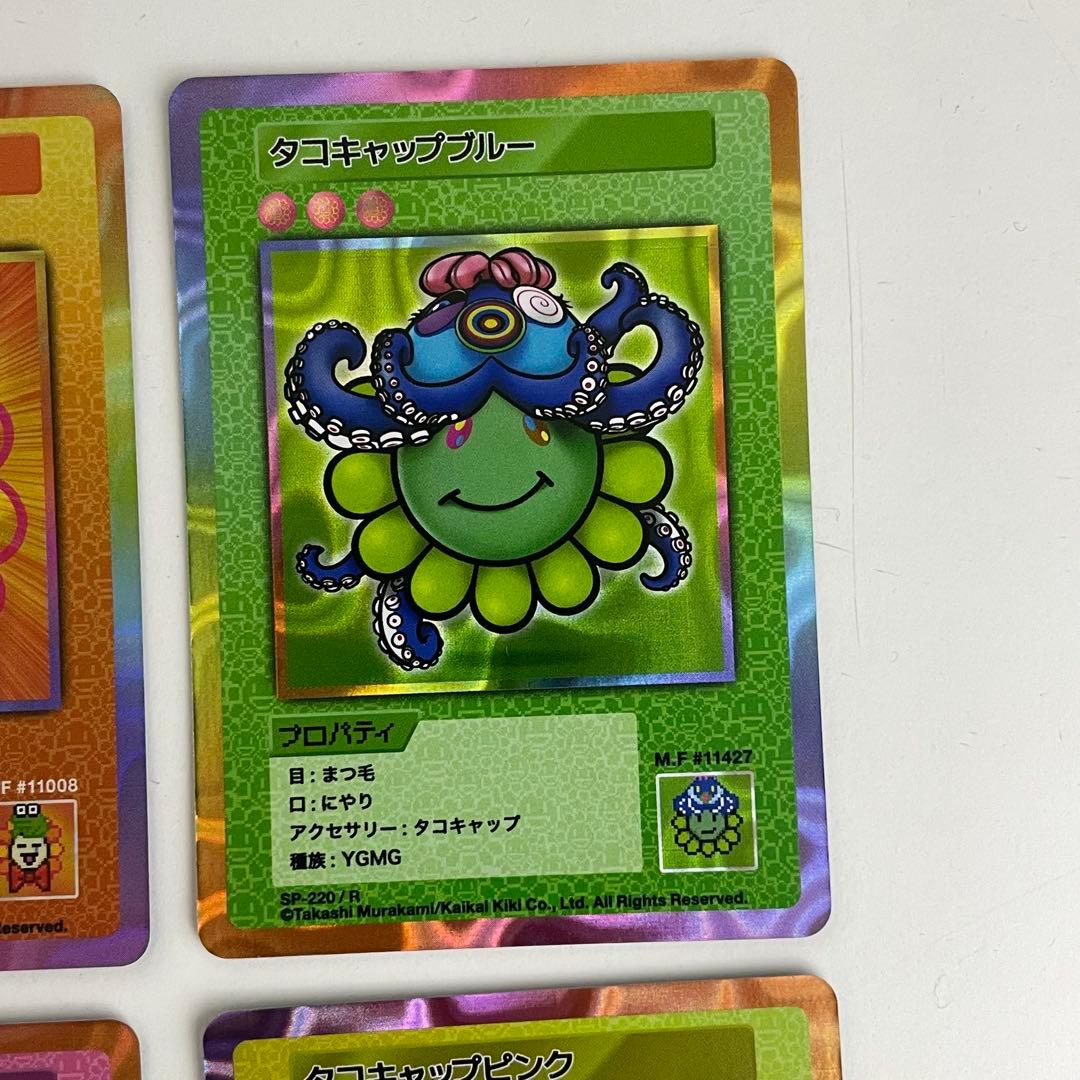 村上隆 108フラワーズREVISED レア R 19枚セット - メルカリ