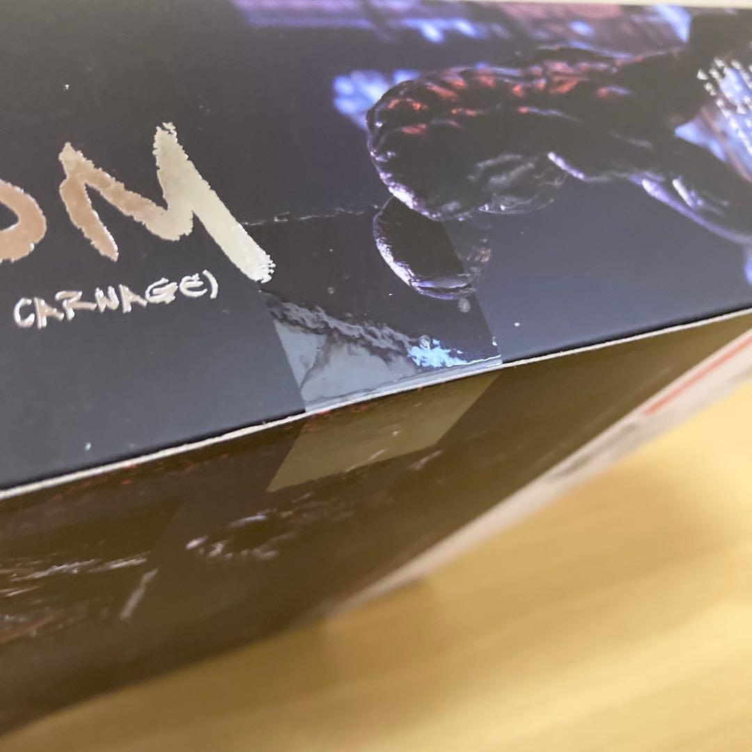 S.H.Figuarts ヴェノム(ヴェノム:レット・ゼア・ビー・カーネイジ)