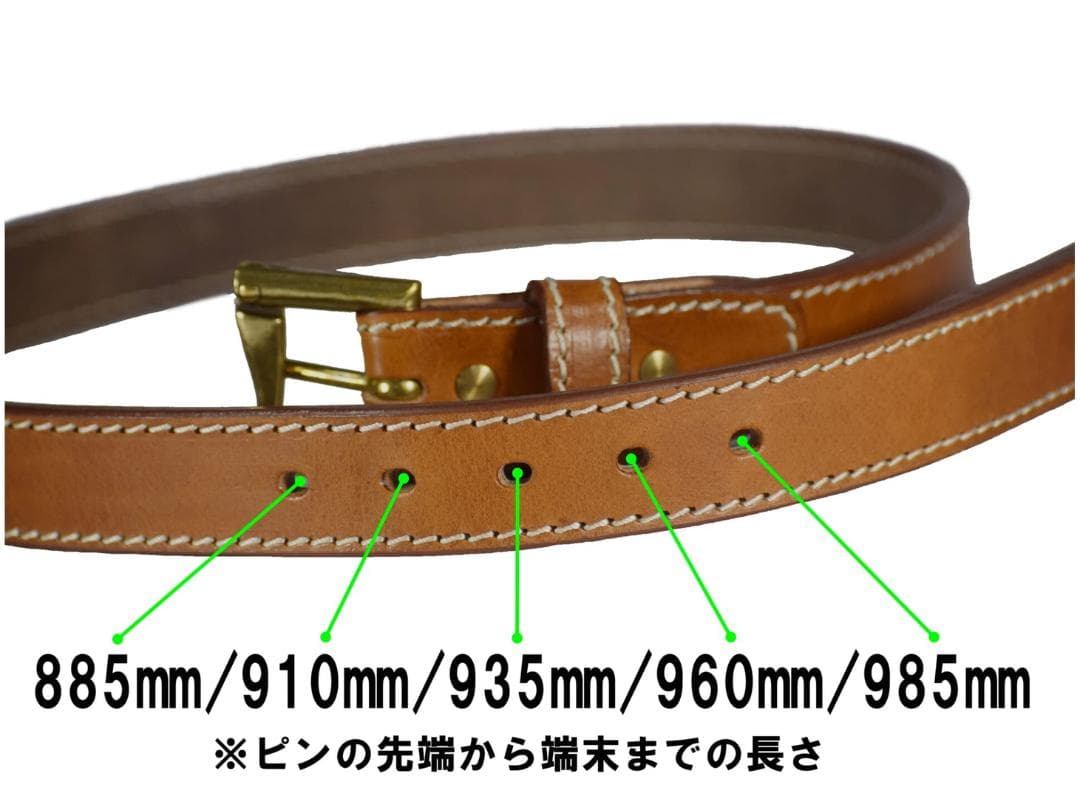 新品 SHIELD QDLB《Quick draw leather belt》