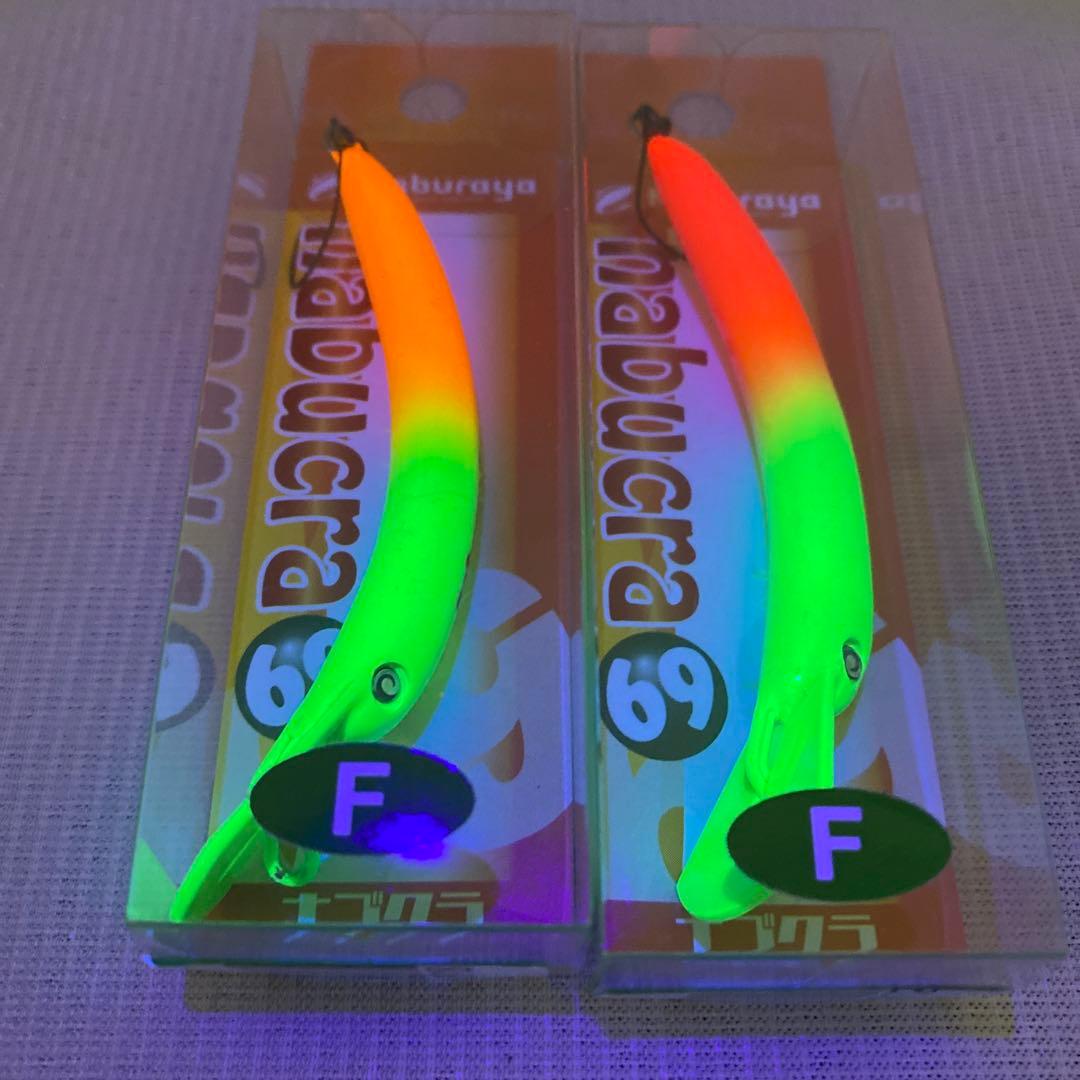 なぶら屋 なぶクラF みどぉ〜れんじ みどぴぃ〜の セット - メルカリ