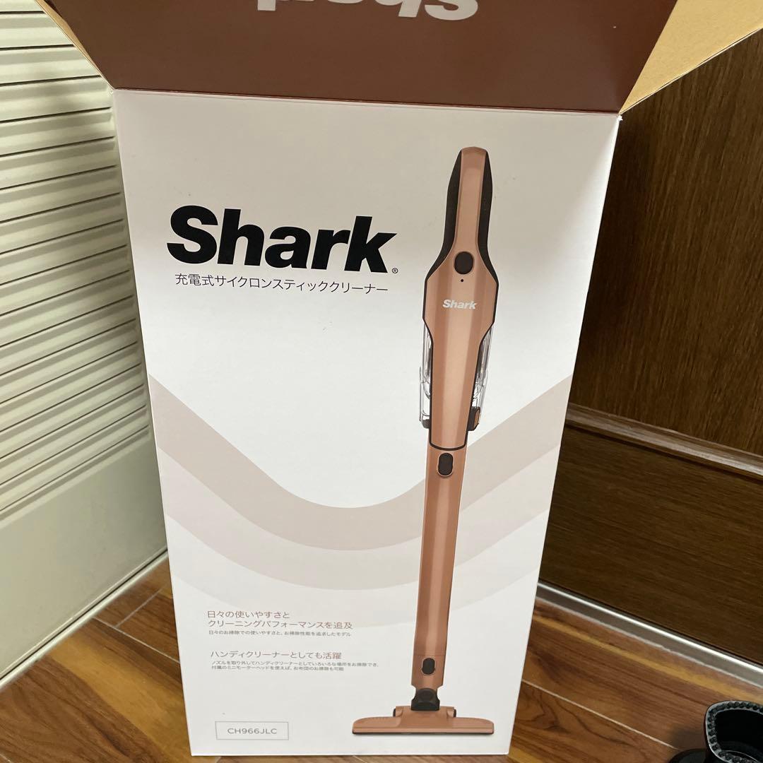 シャーク充電式サイクロンステッククリーナー 値引いたします。お気軽