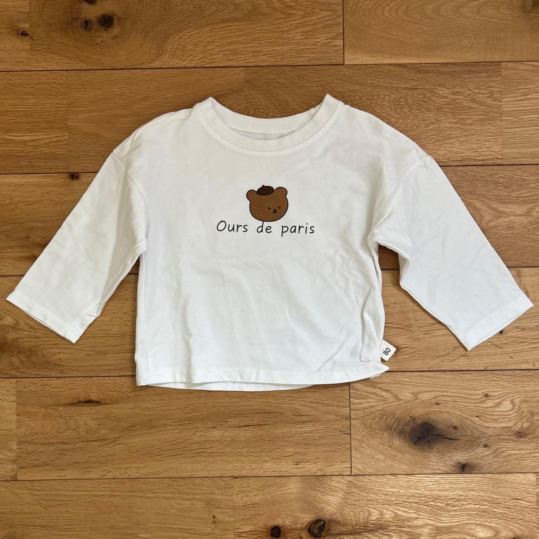 mumu様 リクエスト 3点 まとめ商品 - メルカリ