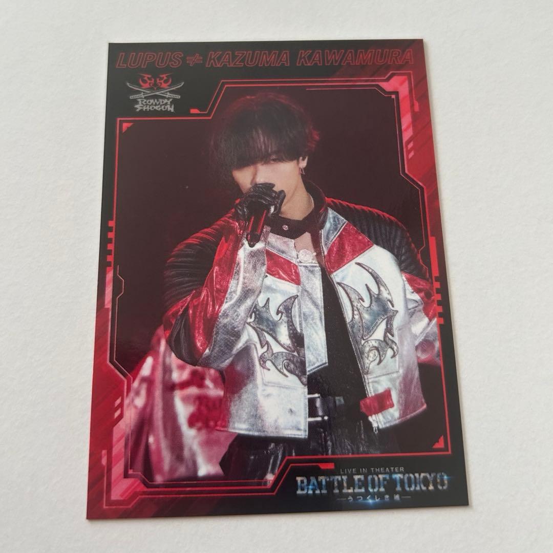 THE RAMPAGE 川村壱馬 BOT フォトカ - メルカリ