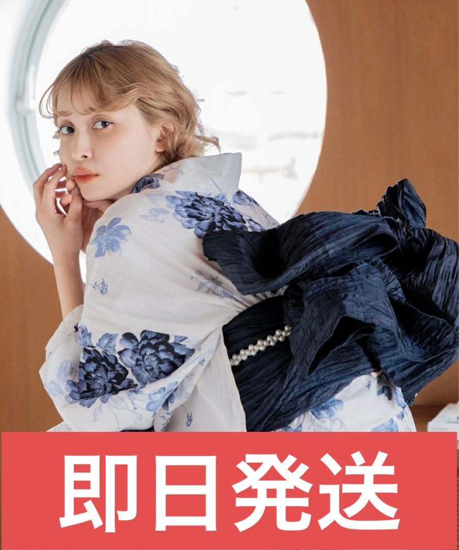 dita浴衣 水彩の勿忘草色